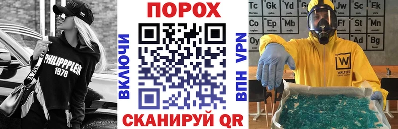 АМФЕТАМИН Premium  Купить  Катайск 