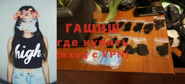 соль курить ск Иннополис