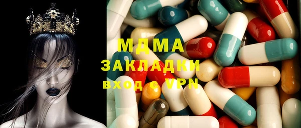 соль курить ск Иннополис