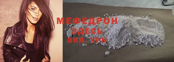 скорость Инсар