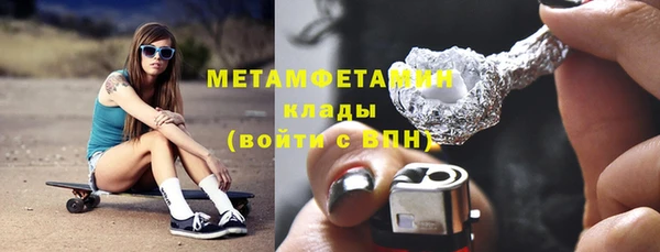 марки lsd Зерноград