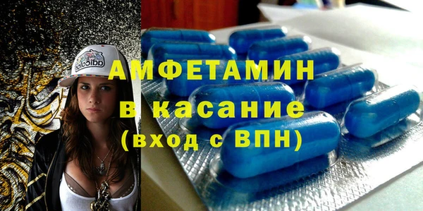 круглые Карталы