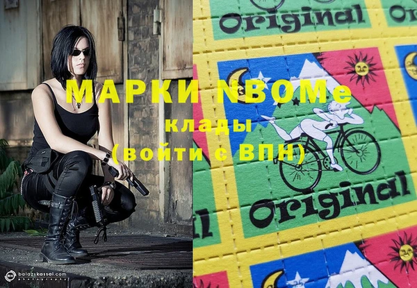 меф VHQ Киренск
