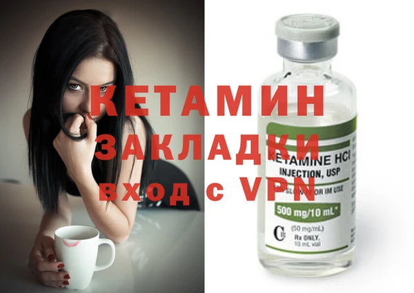 соль курить ск Иннополис