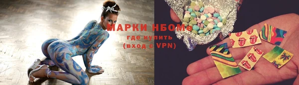 скорость Инсар