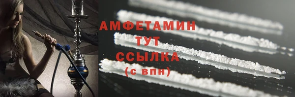 скорость Киреевск