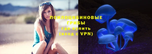 скорость Киреевск