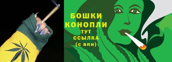 экстази Зеленокумск