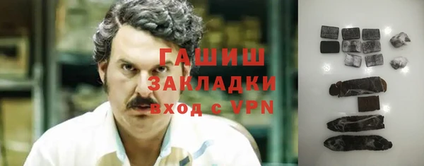 а пвп мука Зеленодольск