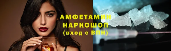 соль курить ск Иннополис