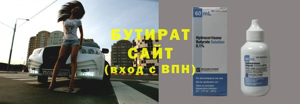 скорость Инсар