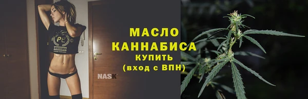 спайс Карпинск