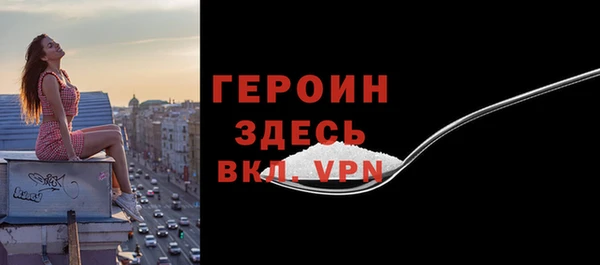 скорость Киреевск