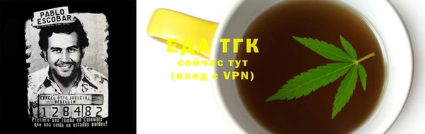 меф VHQ Киренск