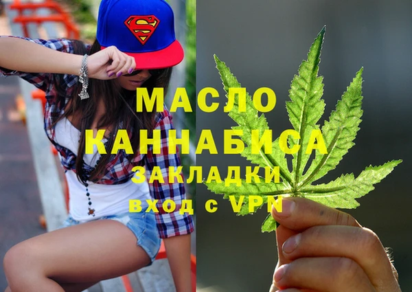 скорость Инсар