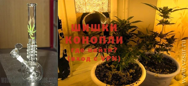 гашиш Кинешма