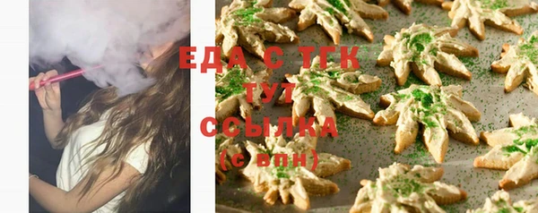 соль курить ск Иннополис
