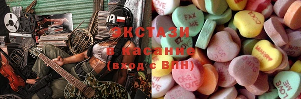 соль курить ск Иннополис