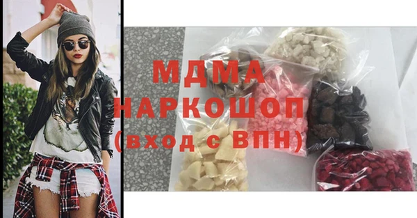 соль курить ск Иннополис