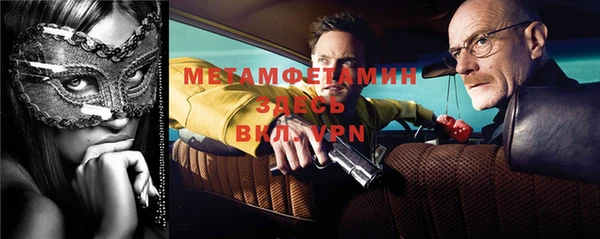 соль курить ск Иннополис