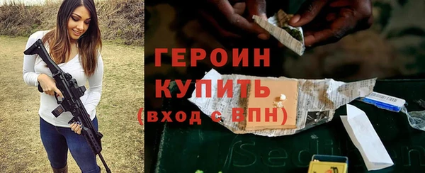 скорость Инсар