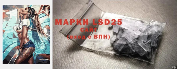 гашиш Кинешма