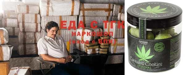 скорость Киреевск
