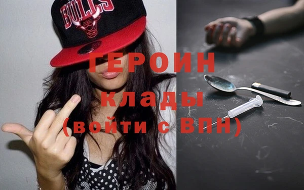 меф VHQ Киренск