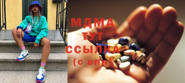 скорость Киреевск