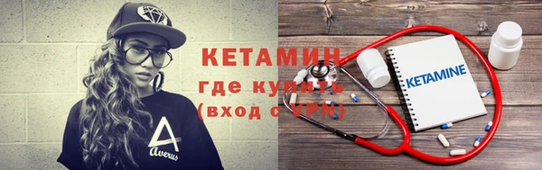 скорость Инсар