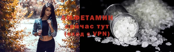соль курить ск Иннополис