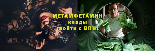 скорость Инсар
