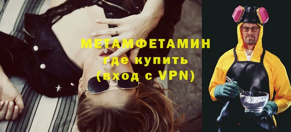 скорость Киреевск