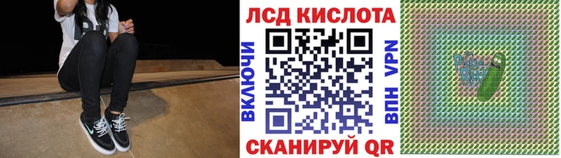 Купить закладки  Катайск  Марки N-bome 1,5мг 